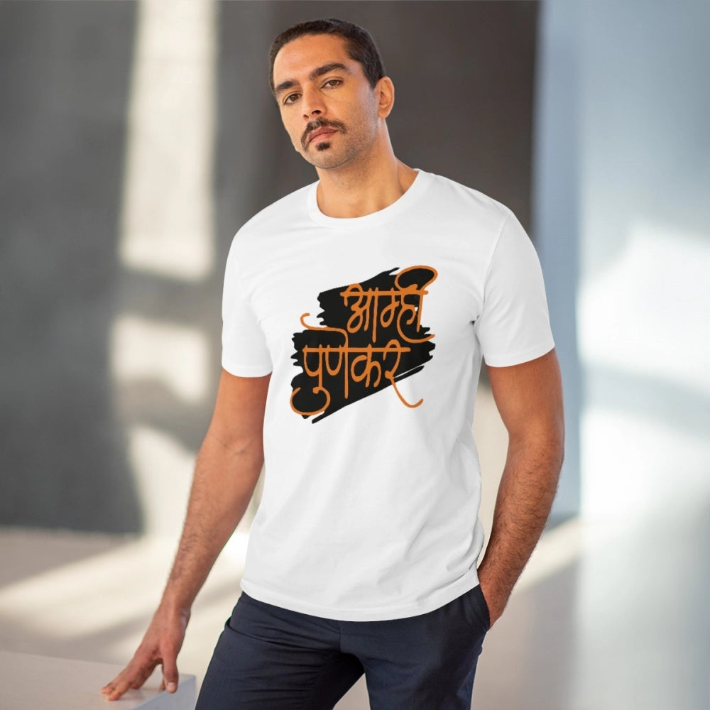 Marathi Design Printed T-Shirt for Men (Style 6) - White, Round Neck, Half Sleeve - POPNOVA - photo 2
