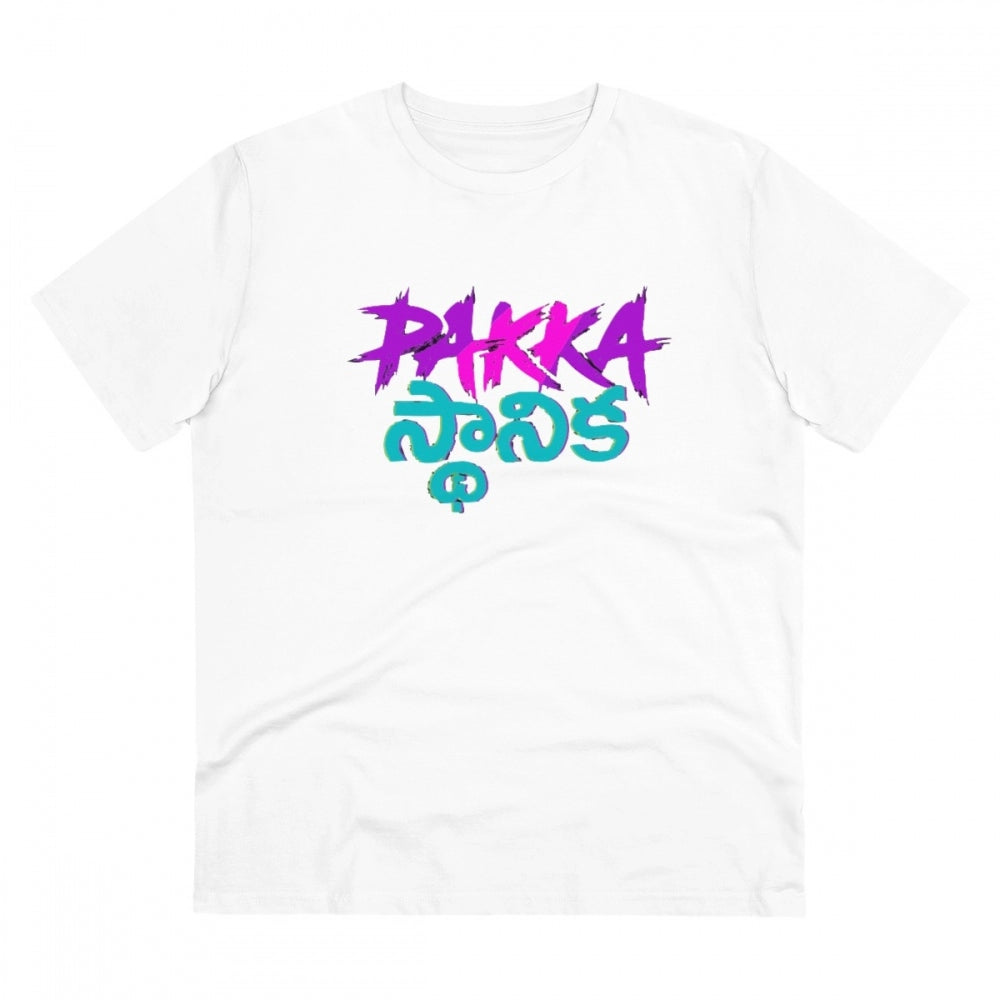 Telugu Design Printed T-Shirt for Men (Style 9) - White, Round Neck, Half Sleeve - POPNOVA - photo 1