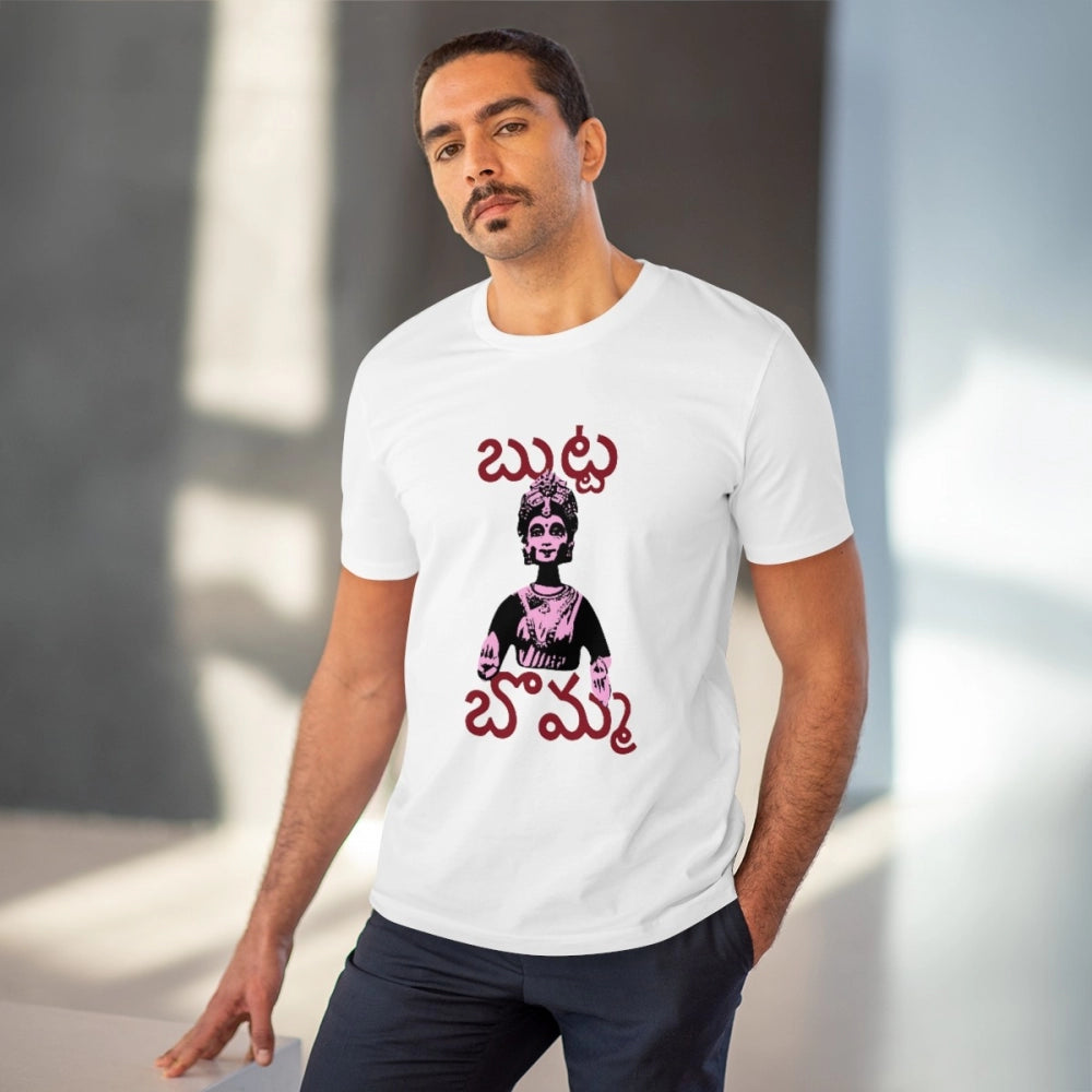 Telugu Design Printed T-Shirt for Men (Style 4) - White, Round Neck, Half Sleeve - POPNOVA - photo 2