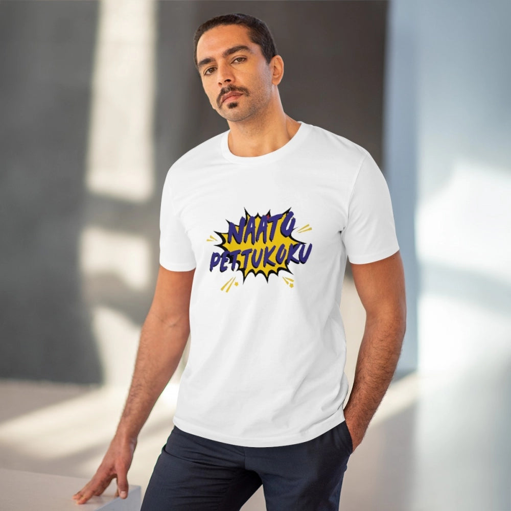 Telugu Design Printed T-Shirt for Men (Style 12) - White, Round Neck, Half Sleeve - POPNOVA - photo 2