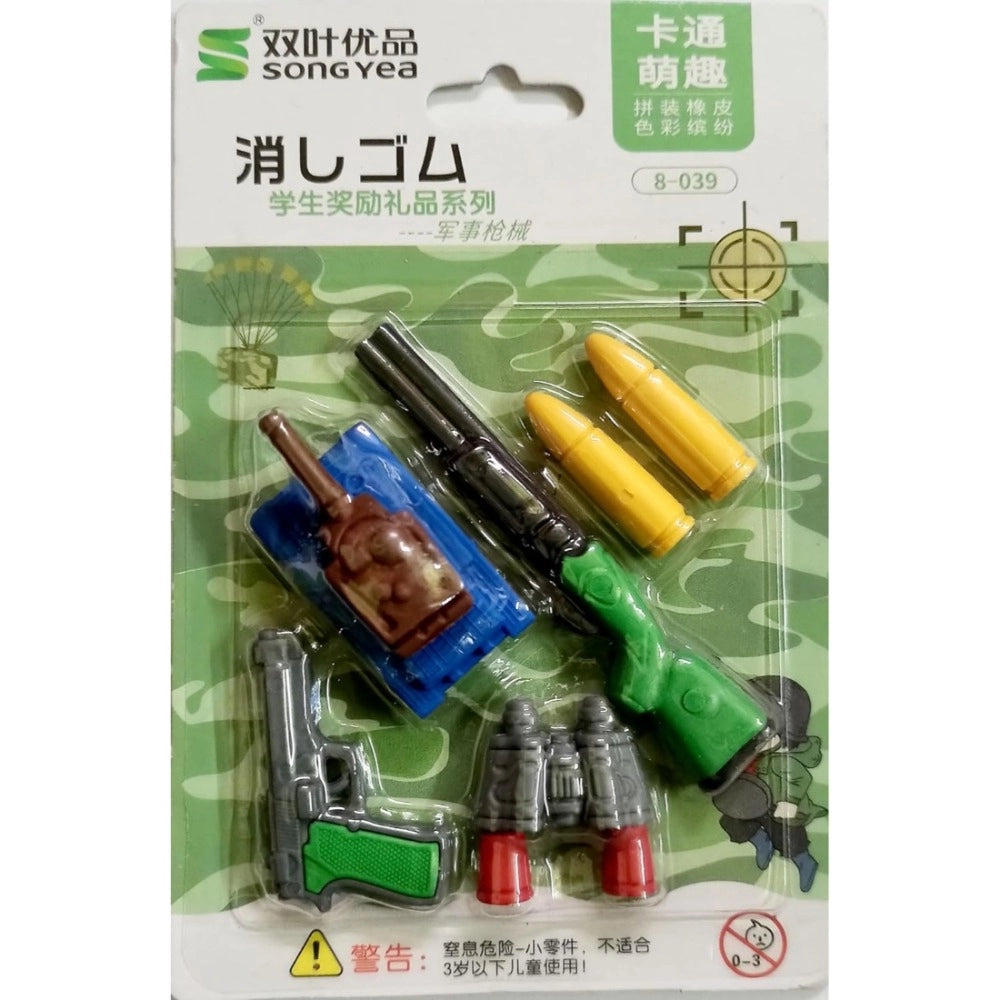 Pack Of 2 Military Design Pencil Erasers kids toys for kids 3+ years