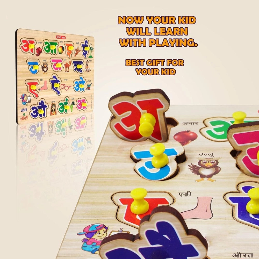 Wooden Puzzle - Hindi Letters educational toys for kids 3+ years