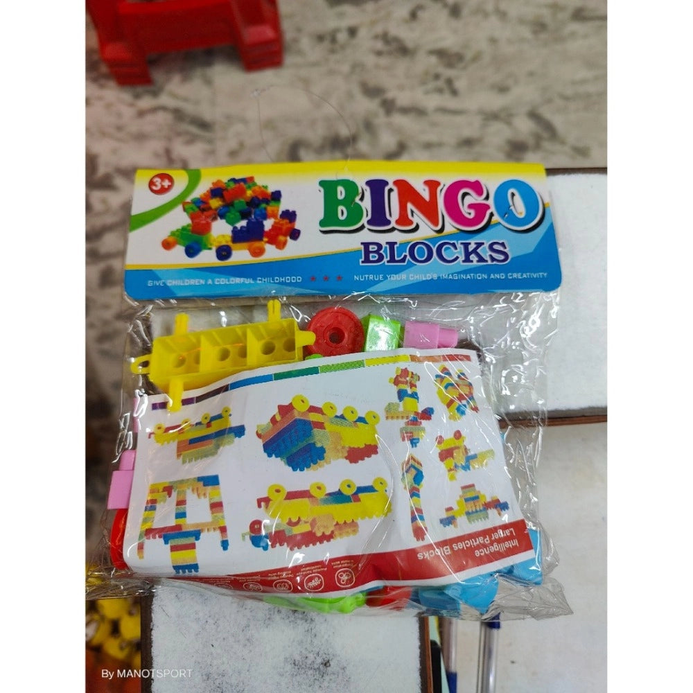 Pack Of 3 Bingo Block toys for kids 3+ years