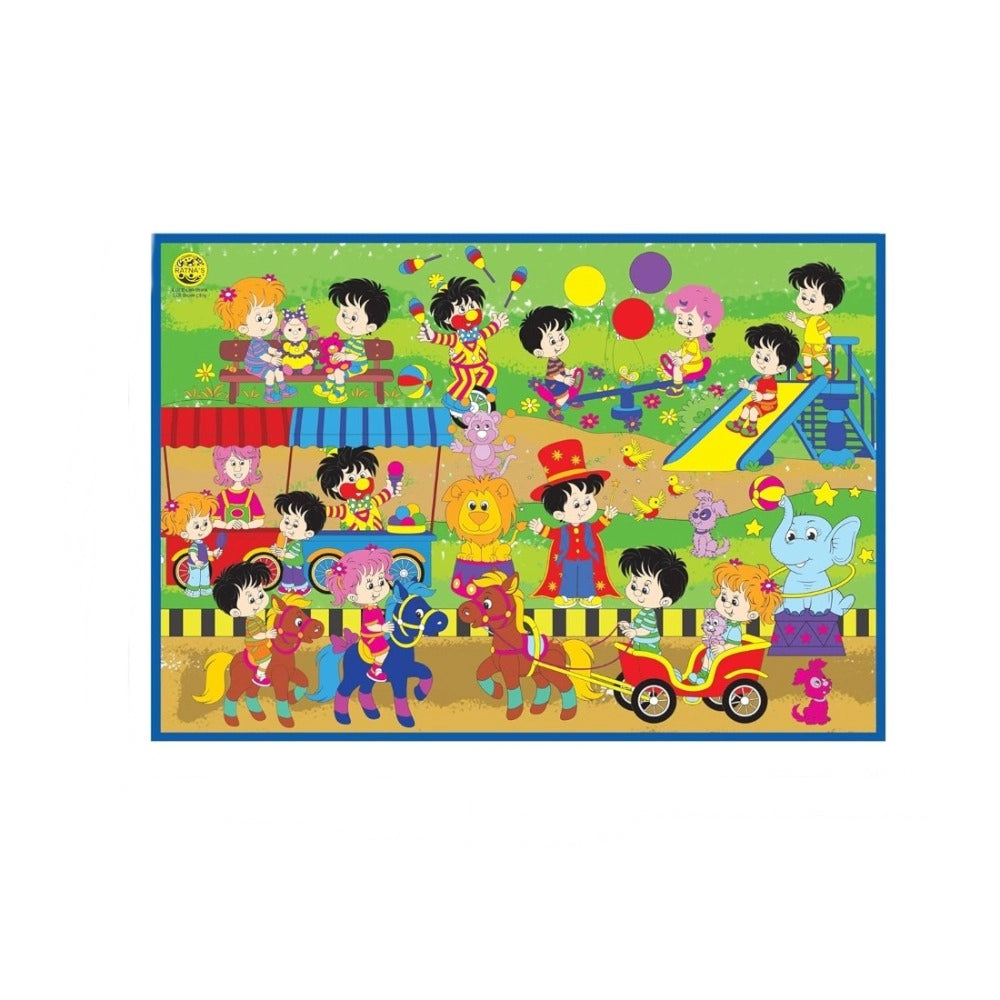 Carnival Printed Colouring Mat educational toys for kids 3+ years