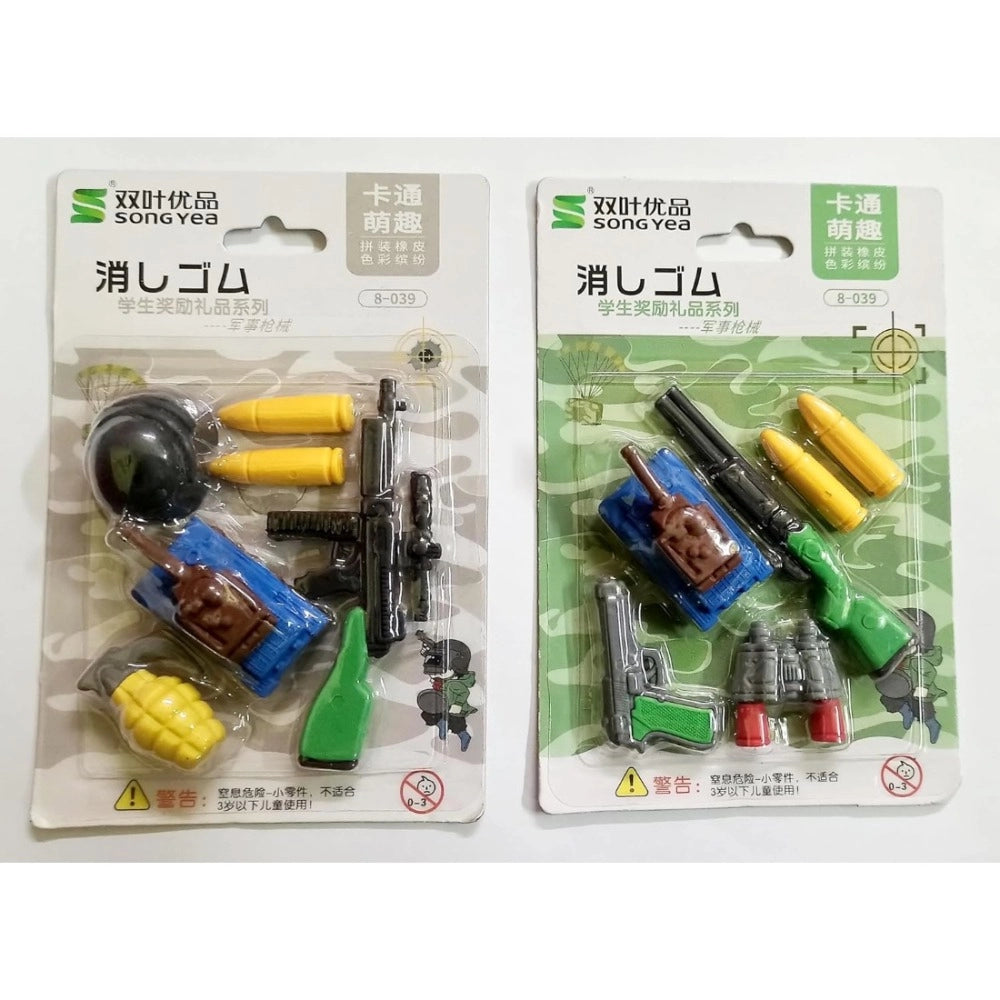 Pack Of 2 Military Design Pencil Erasers kids toys for kids 3+ years