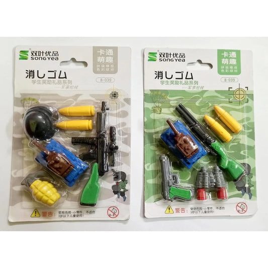 Pack Of 2 Military Design Pencil Erasers kids toys for kids 3+ years