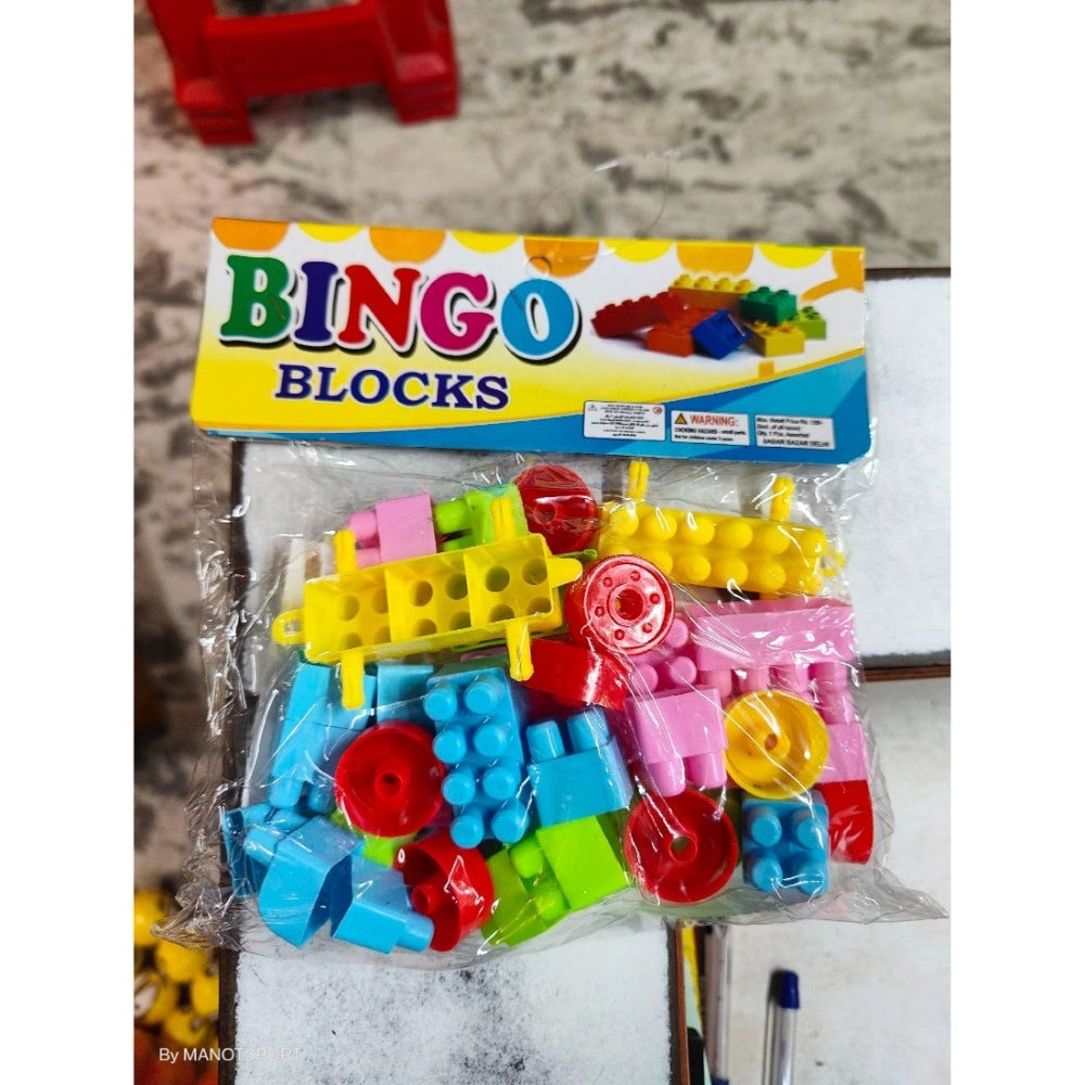 Pack Of 3 Bingo Block toys for kids 3+ years