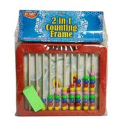 2 in 1 Counting Frame educational toys for kids 3+ years