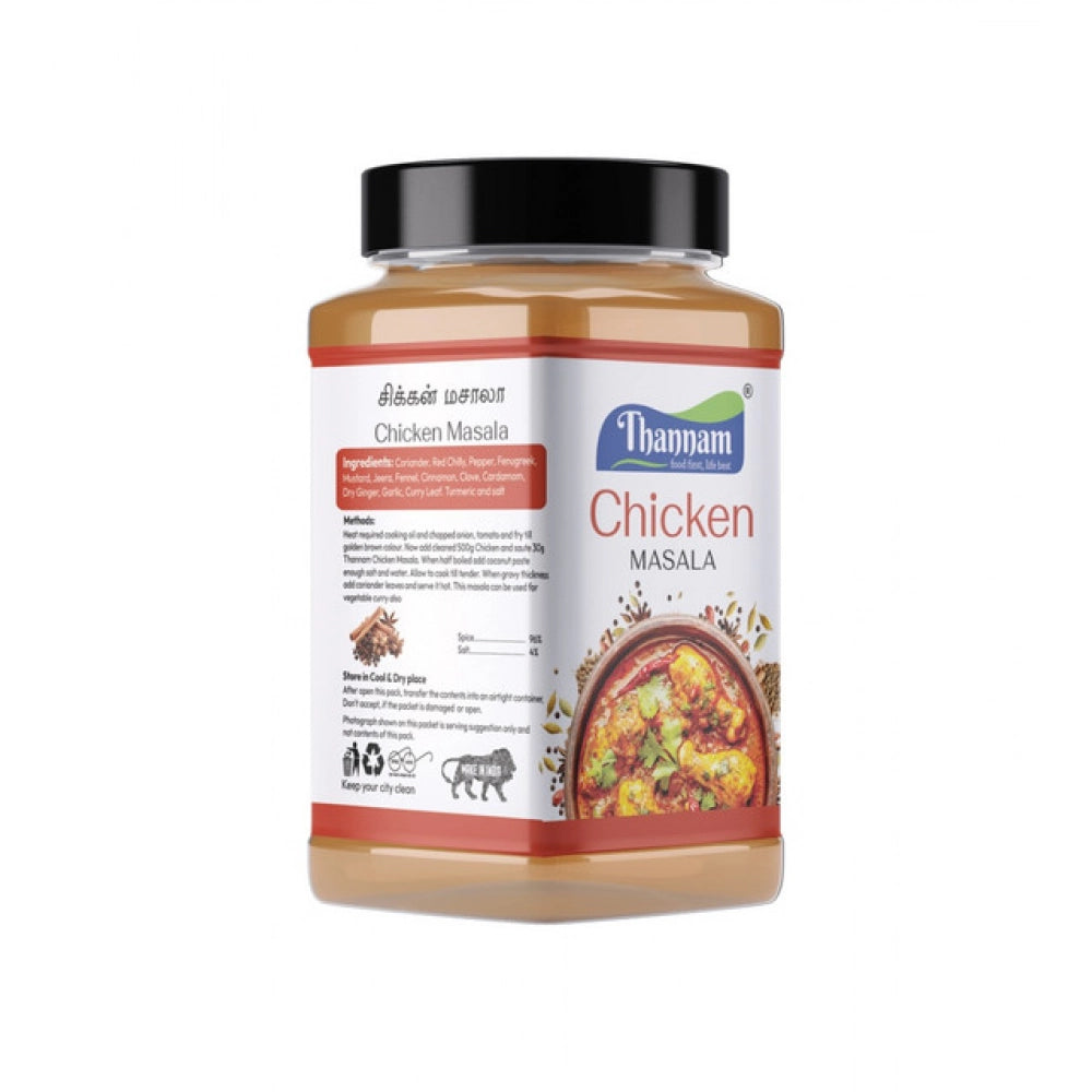 Pack Of 2 Thannam Chicken Masala Powder (200GM)