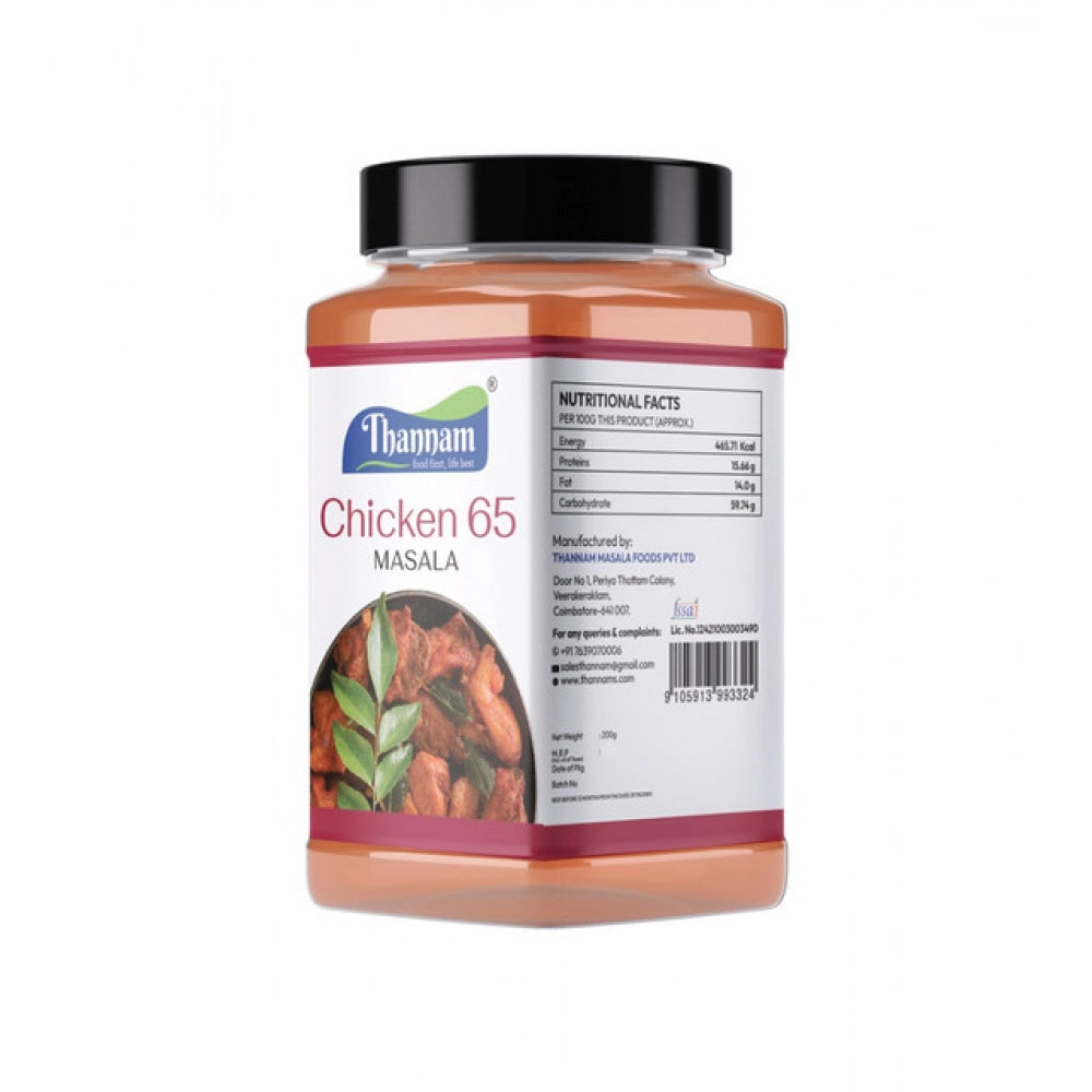 Pack Of 2 Thannam Chicken 65 Masala Powder (200GM)