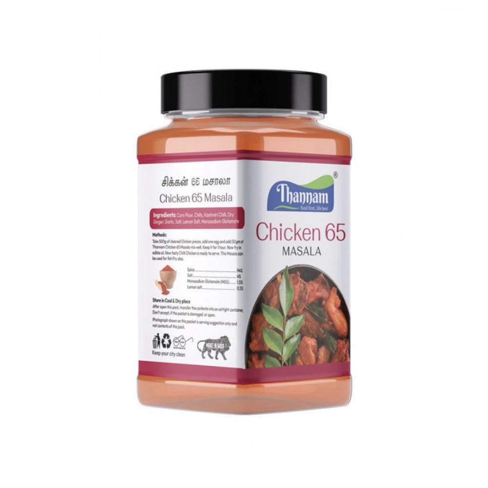 Pack Of 2 Thannam Chicken 65 Masala Powder (200GM)