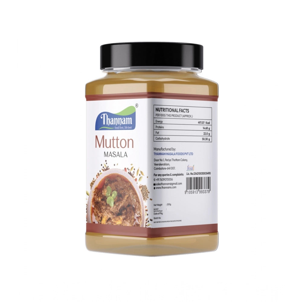 Pack Of 2 Thannam Mutton Masala Powder (200GM)