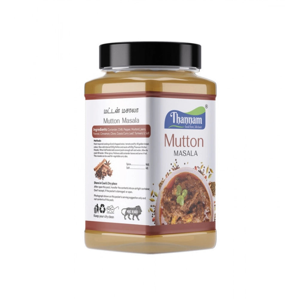 Pack Of 2 Thannam Mutton Masala Powder (200GM)