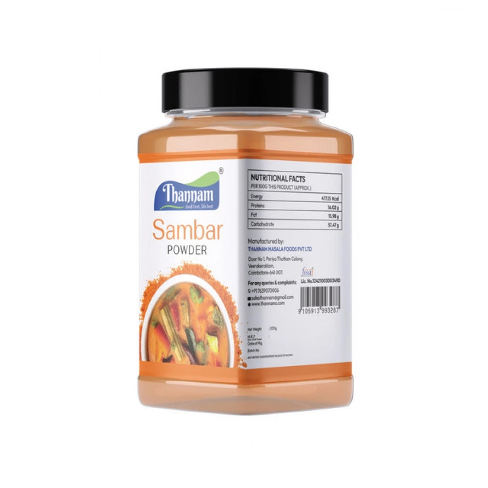 Pack Of 2 Thannam Sambar Powde (200GM)
