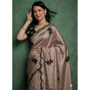 Women's Viscose Silk Embroidered Saree With Unstitched Blouse 5.5 Mtr (Beige)