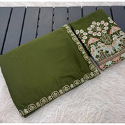 Women's Art Silk Embroidered Saree With Unstitched Blouse 5.5 Mtr (Green)